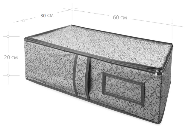 Кофр для хранения вещей гелеос "Грей"/серый/ 60х30х20 см - фотография № 2