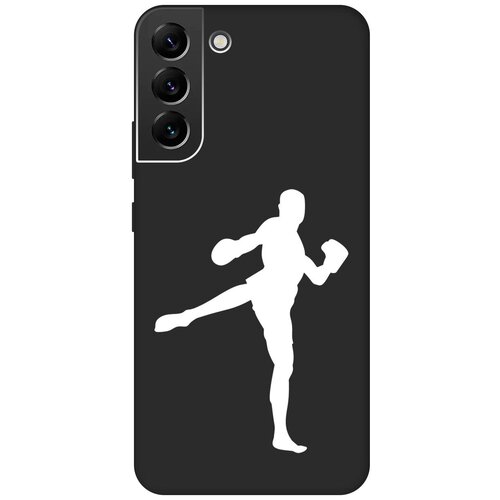 Матовый чехол Kickboxing W для Samsung Galaxy S22+ / Самсунг С22 Плюс с 3D эффектом черный матовый чехол volleyball w для samsung galaxy s22 самсунг с22 плюс с 3d эффектом черный