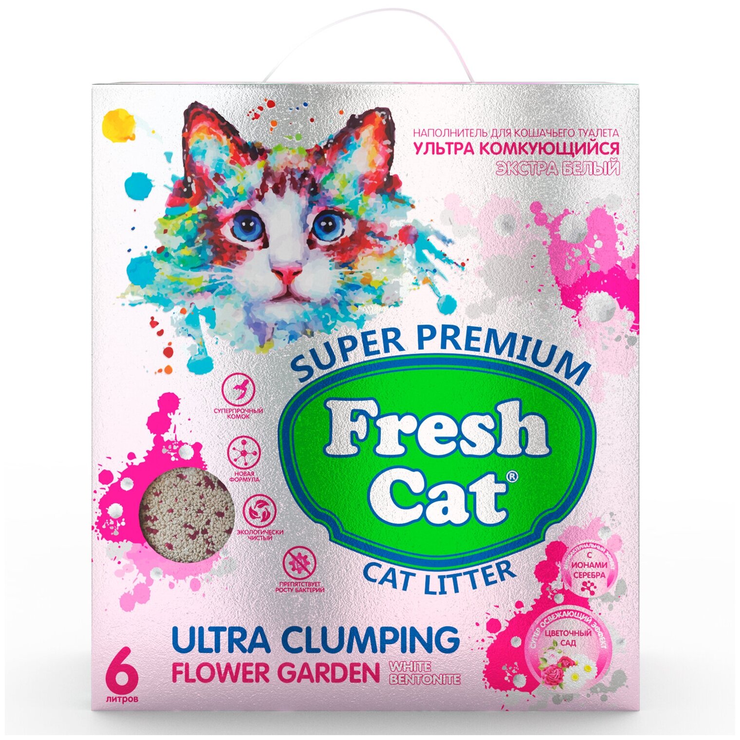 Наполнитель для кошачьего туалета FRESH CAT комкующийся с ароматом Цветочный сад 6л - фотография № 1