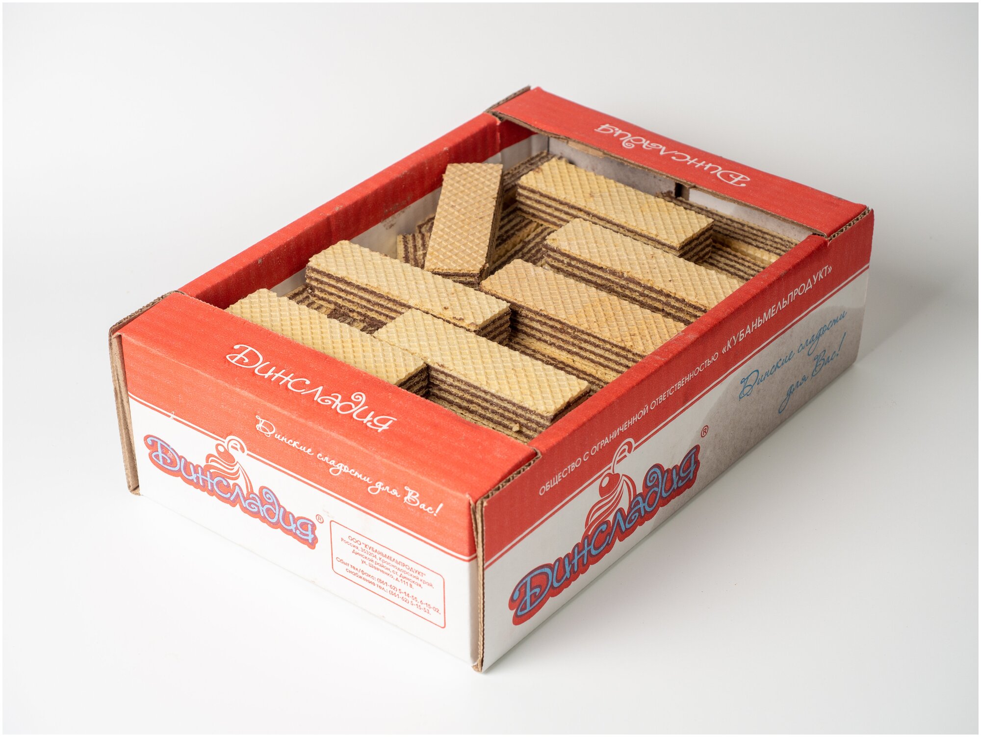 Вафли хрустящие и нежные "шоколадные" "Динсладия" коробка 2 кг. Произведено на Кубани по строгим стандартам ГОСТ - 14031-2014 - фотография № 5