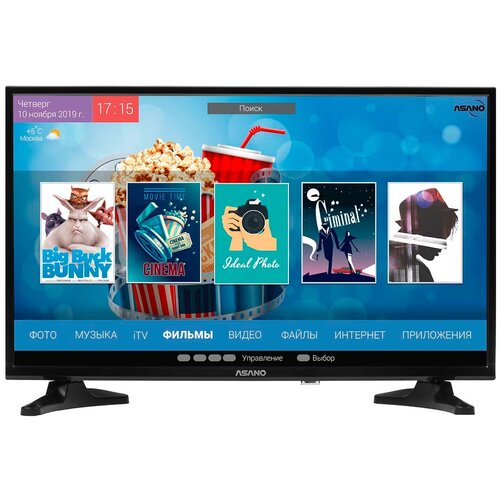 Телевизор Asano 28LH7010T SMART 1061000₽
