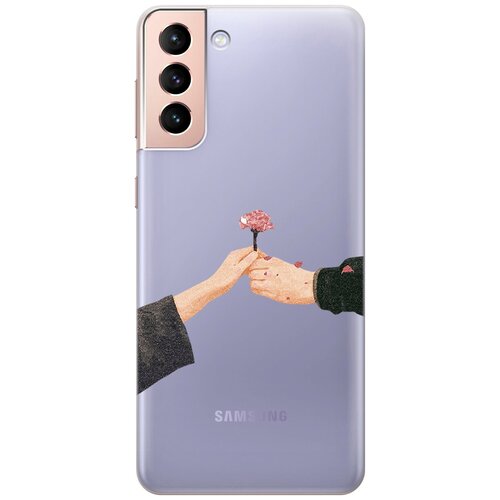 Силиконовый чехол с принтом Hands для Samsung Galaxy S21+ / Самсунг С21 Плюс силиконовый чехол на samsung galaxy s21 самсунг с21 с 3d принтом lovers hands прозрачный