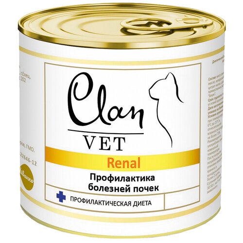 Корм Clan Vet Renal (консерв для кошек, профилактика болезней почек, 240 г x 12 шт