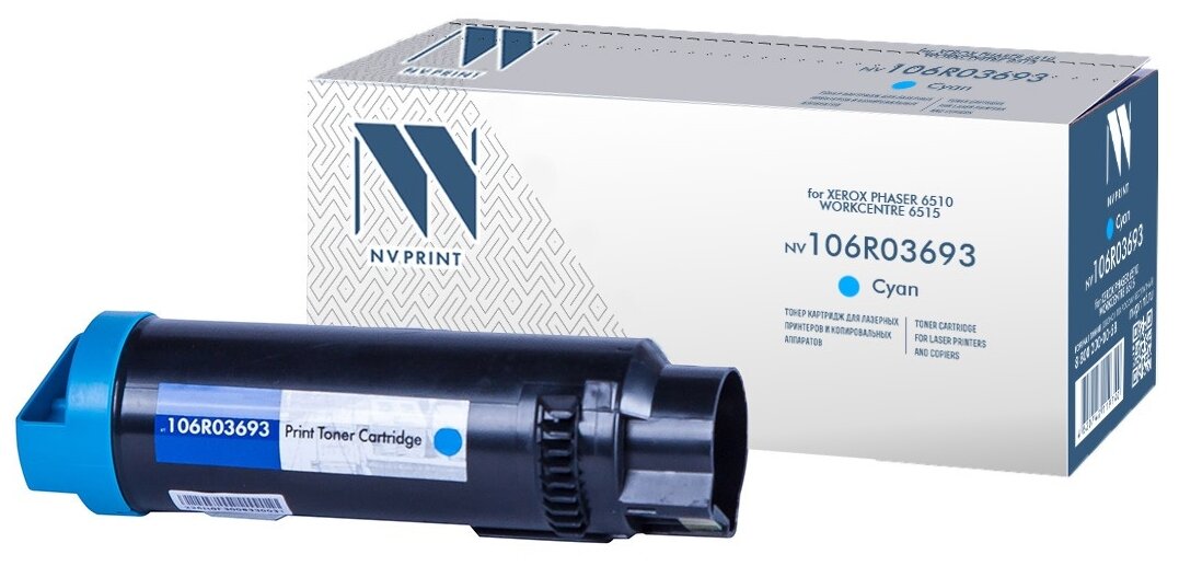 Картридж NV Print 106R03693 для Xerox