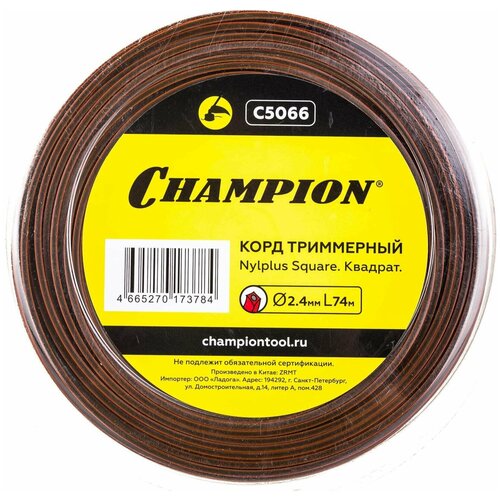 Леска для триммера Champion C5066 Nylplus Square 2.4mm x 74m леска для триммера champion c5067 nylplus square 3mm x 23m