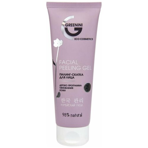 Пилинг-скатка для лица Facial peeling gel (Фейшэл пилинг гель) Шаг 5 ТМ Greenini (Гринини) - 1 шт