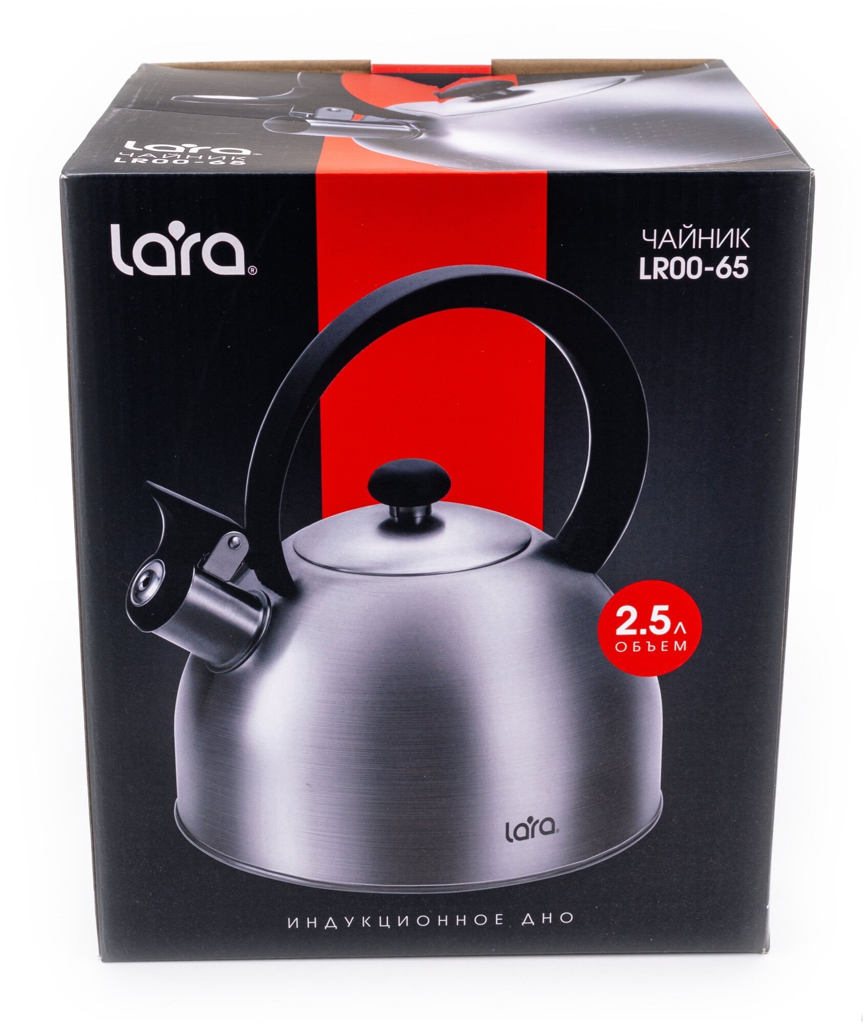 Чайник на плиту Lara LR00-65 - фотография № 4