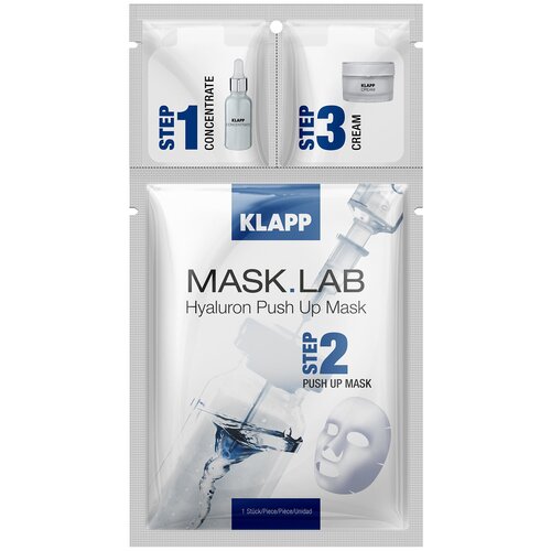 Набор KLAPP Hyaluron Push up Mask 1 шт