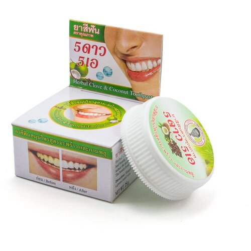 Зубная паста травяная отбеливающаяя 5 Star Cosmetic, с экстрактом Кокоса, 25 г зубная паста травяная отбеливающаяя 5 star cosmetic с экстрактом кокоса 25 г