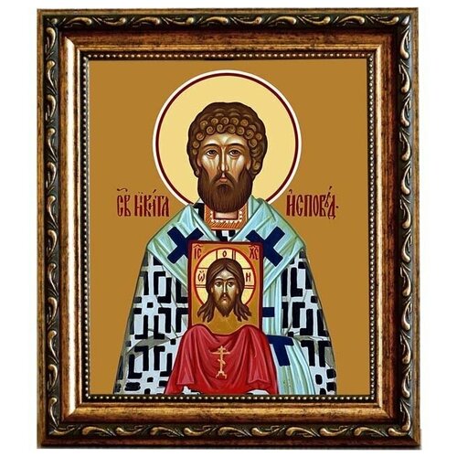 Никита Исповедник Аполлониадский, архиепископ, святитель. Икона на холсте.