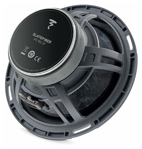 Автомобильная двухполосная компонентная акустика FOCAL PS165SF