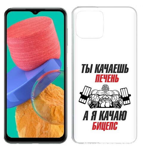 Чехол задняя-панель-накладка-бампер MyPads бодибилдинг качаю бицепс для Samsung Galaxy M33 противоударный