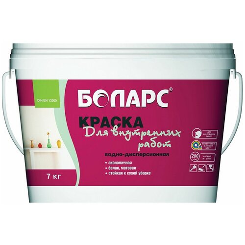 Краска акриловая Боларс для внутренних работ для детской огнезащитная матовая белый 7 л 7 кг