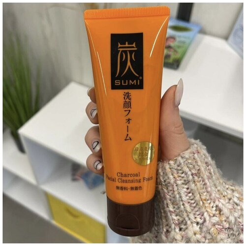 Вьетнамская очищающая пенка с древесным углём Sumi Charcoal Cleansing Foam
