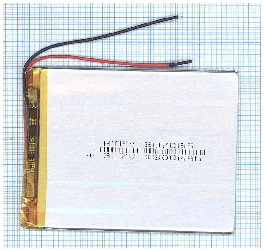 Аккумулятор Li-Pol (батарея) 3*70*85мм 2pin 3.7V/1600mAh