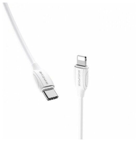 Кабель USB-C BOROFONE BX19 Type-C - Lightning 3A 20W 2 м белый