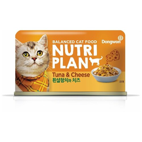 Nutri Plan влажный корм для кошек, тунец с сыром в собственном соку (12шт в уп) 160 гр