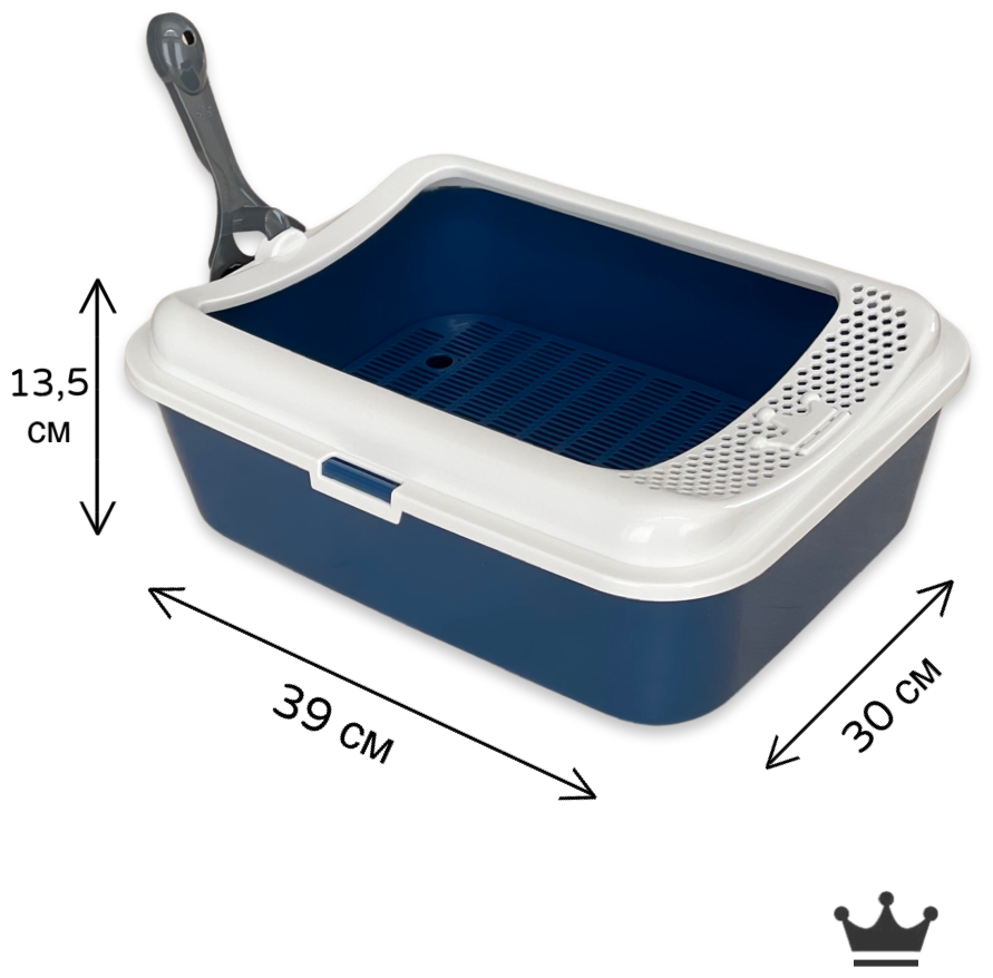 Туалет для кошек, лоток сеткой и совком, синий с белым бортом, 39х30х13,5 см - фотография № 1