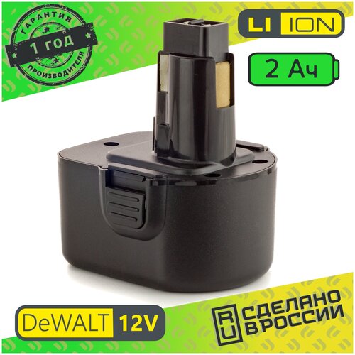 Аккумулятор для шуруповертов DeWalt DE9501 Li-ion 12V 2.0 Ah набор перевода с ni cd на li ion 14v 3 0 ah электроинструмент шуруповерт