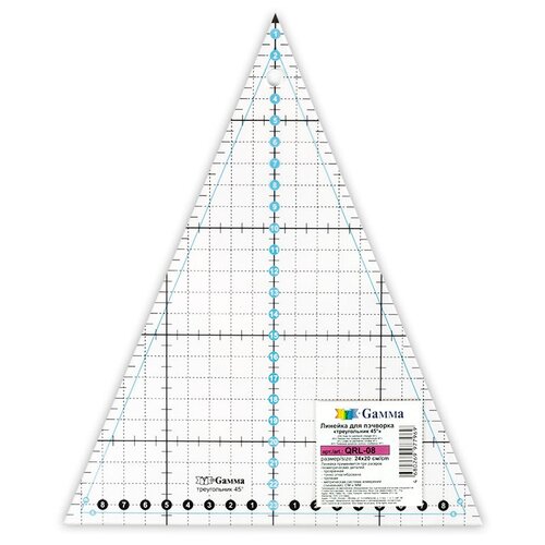 Gamma QRL-08 Линейка для пэчворка 24 см х 20 см в пакете треугольник 45°, пластик