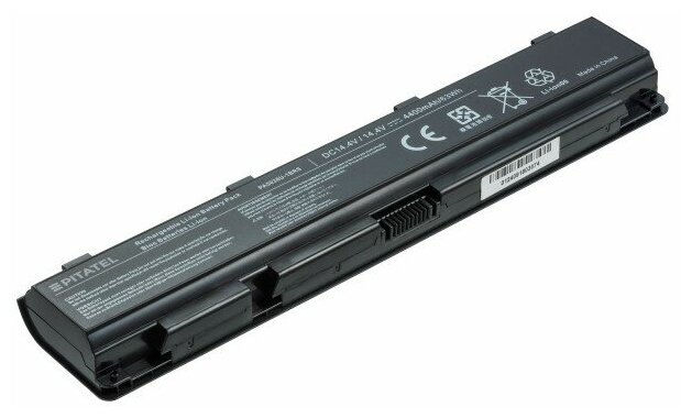 Аккумуляторная батарея усиленная для ноутбука Toshiba CL4264B.806