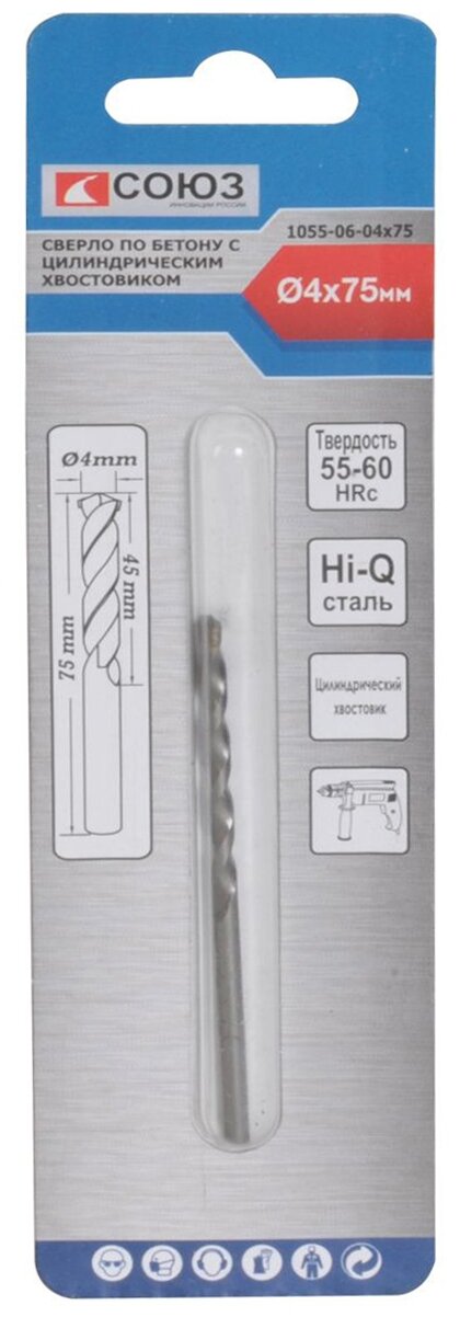 Сверло по бетону СОЮЗ 1055-06-04x75