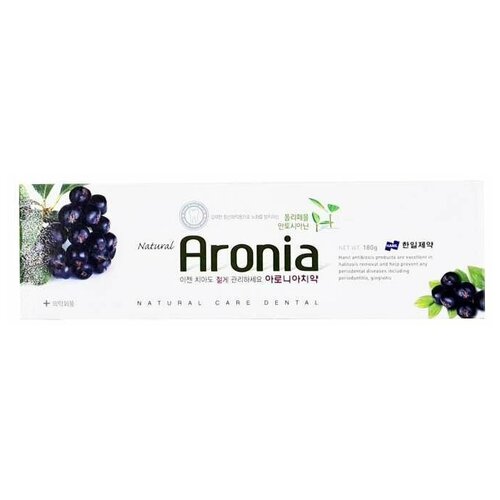 Hanil Зубная паста с натуральным экстрактом аронии / Aronia Toothpaste, 180 г