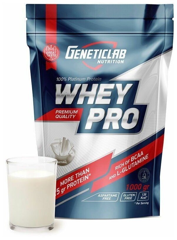 Протеин WHEY PRO 1000 g Без вкуса