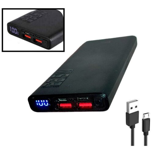 Внешний аккумулятор на 10000 mAh черный с быстрой зарядкой Power Bank 225W 139000₽