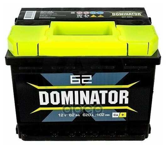 Аккумуляторная батарея DOMINATOR 6СТ62 обратная