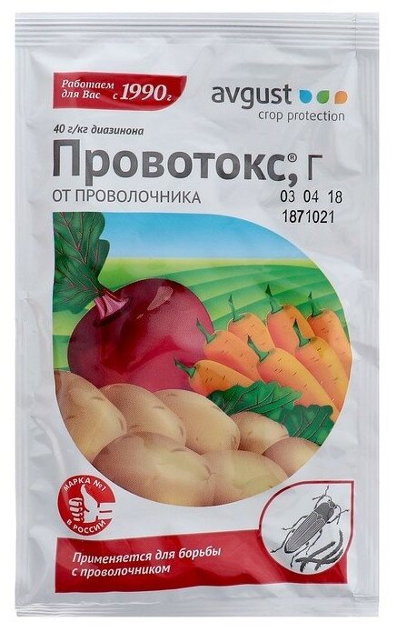 Средство от проволочника Провотокс 40 г./В упаковке шт: 4