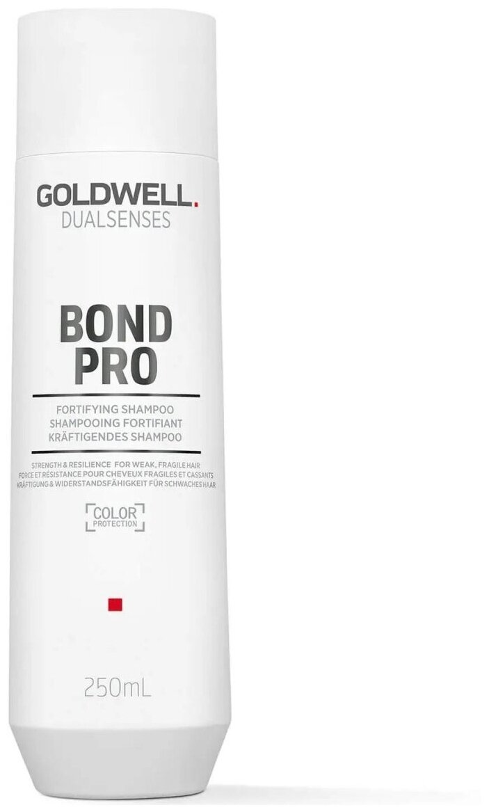 GOLDWELL BOND PRO укрепляющий шампунь для ломких волос 250 МЛ
