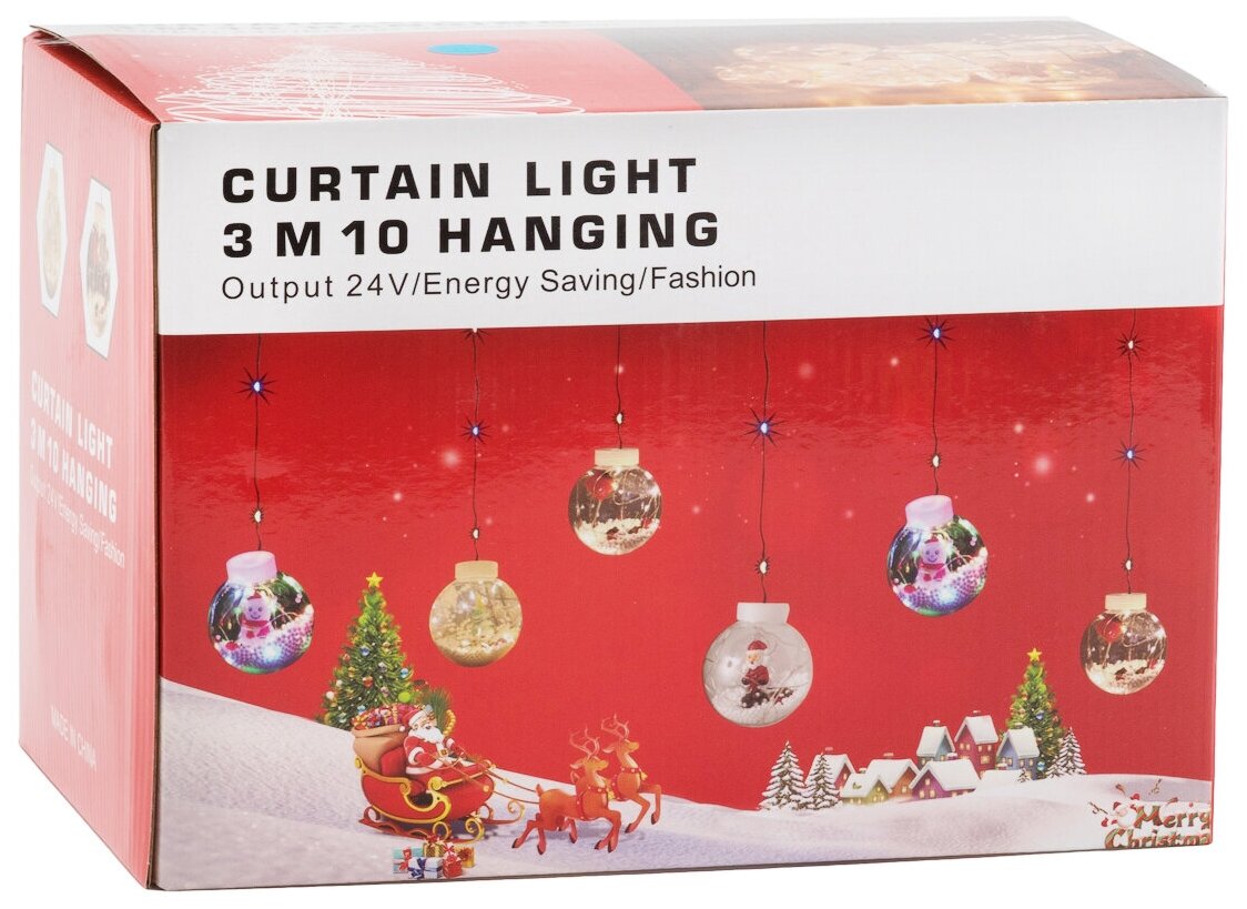 Новогодняя гирлянда светодиодная - Карниз(Бахрома), 10 LED, синяя, с прозрачными шарами "Дед Мороз", 3 м, 8 режимов, с возможностью наращивания.