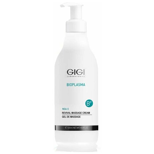 GIGI Крем омолаживающий массажный GiGi Bioplasma Revival Massage Cream 500 мл