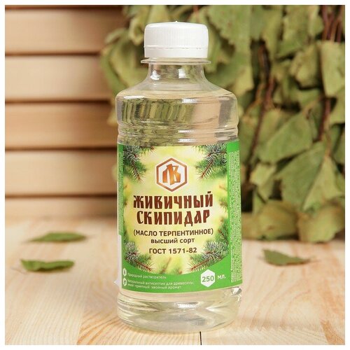 Скипидар живичный 025л 898₽