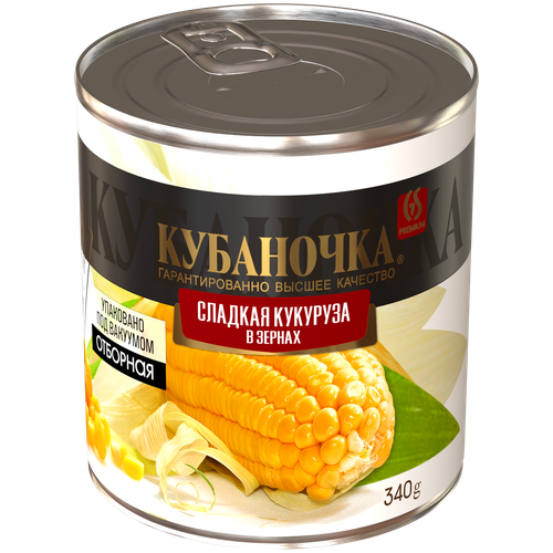 Кукуруза сладкая в зернах Кубаночка, жестяная банка 340г