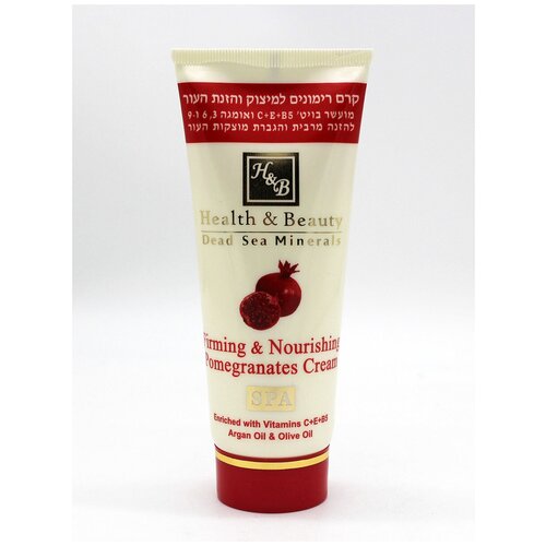 Health  & Beauty Крем для тела антивозрастной гранатовый для подтягивания кожи, 100мл