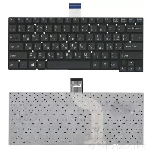 Клавиатура keyboard HMB8809NWB для ноутбука Sony Vaio SVT13 SVT13117 SVT13115 SVT131A11L T14 SVT14 SVT1411 SVT1412 SVT141A11L черная 2525₽