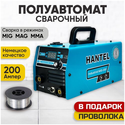 Сварочный аппарат полуавтомат Hantel 200 с проволокойСварочный полуавтоматический инверторный порошковая проволока в комплекте 948000₽