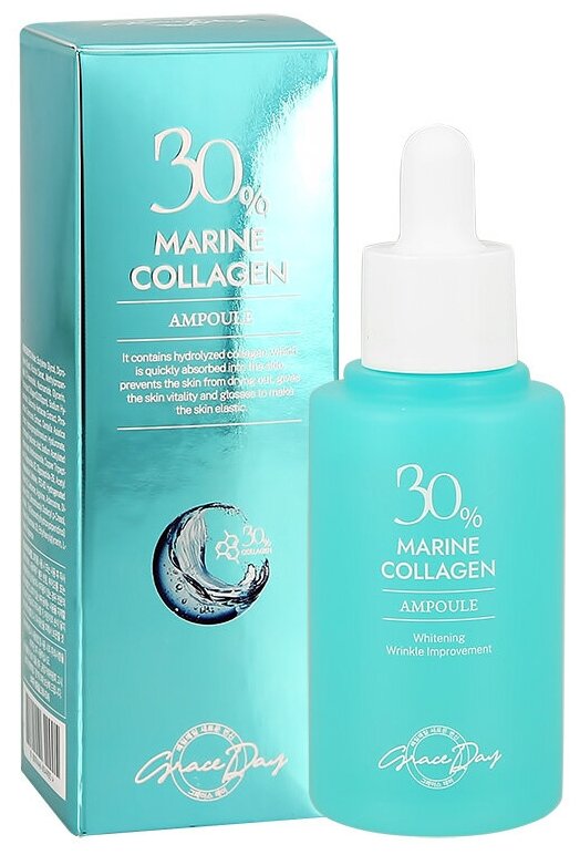 Сыворотка для лица GRACE DAY 30% MARINE COLLAGEN с морским коллагеном (ультраувлажняющая) 50 мл