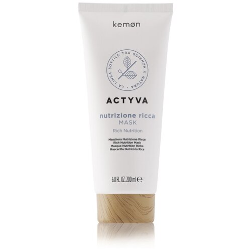 Маска для очень сухих и жестких волос Kemon Actyva Nutrizione Ricca Mask Velian, 200 мл