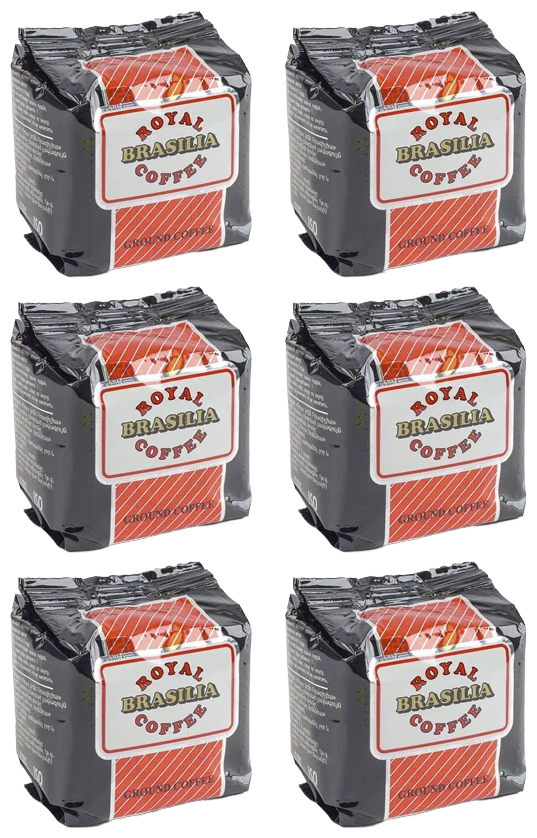 Кофе молотый Роял Армения Бразилия / Royal Armenia Brasilia / вакуумная упаковка 100г / 6 пачек - фотография № 1