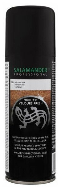 Salamander Краска-аэрозоль для замши "Nubuck Velours Fresh" махагон цвет 200 мл.