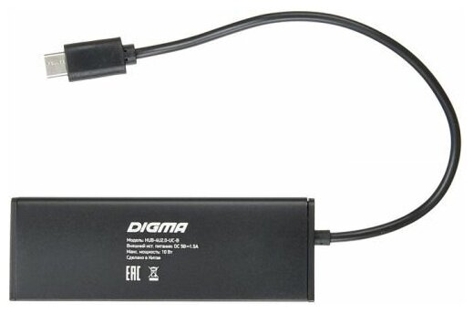 Разветвитель USB-C Digma HUB-4U20-UC-B 4порт черный