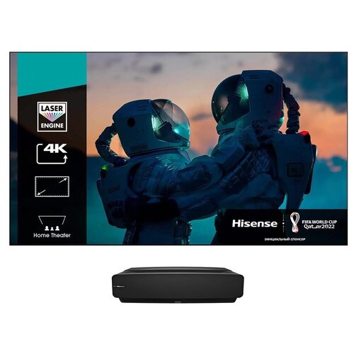 Лазерный телевизор С экраном HISENSE 120L5G 31999000₽
