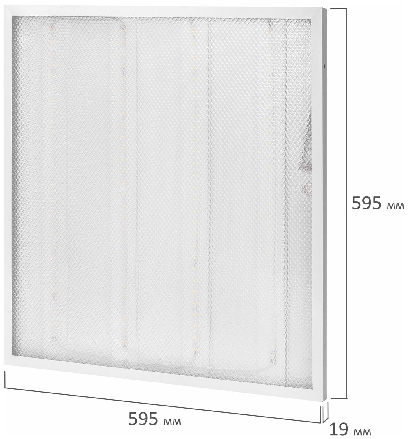 Светильник светодиодный с драйвером армстронг SONNEN ЭКО, 6500 K, холодный белый, 595х595х19 мм, 36 Вт, прозрачный, 237153 - фотография № 12