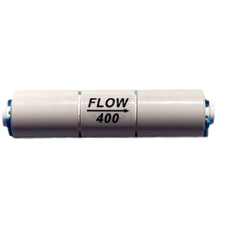 ограничитель дренажного потока для обратного осмоса f9063 Ограничитель потока flow 400