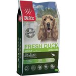 Корм Blitz Holistic Fresh Duck (низкозерновой) для собак, свежая утка, 500 г - изображение
