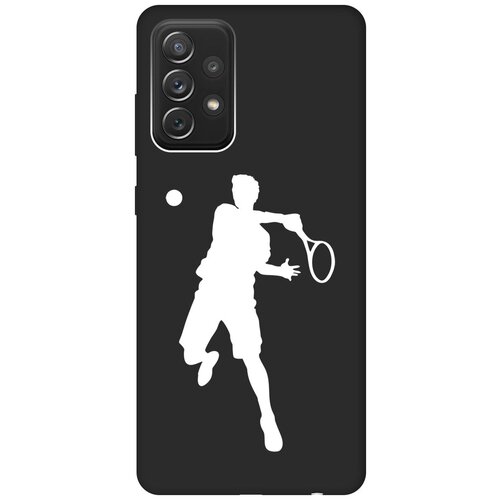 Матовый чехол Tennis W для Samsung Galaxy A72 / Самсунг А72 с 3D эффектом черный матовый чехол tennis для samsung galaxy a72 самсунг а72 с эффектом блика черный