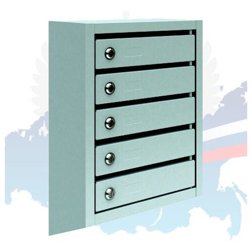 Ящик почтовый 